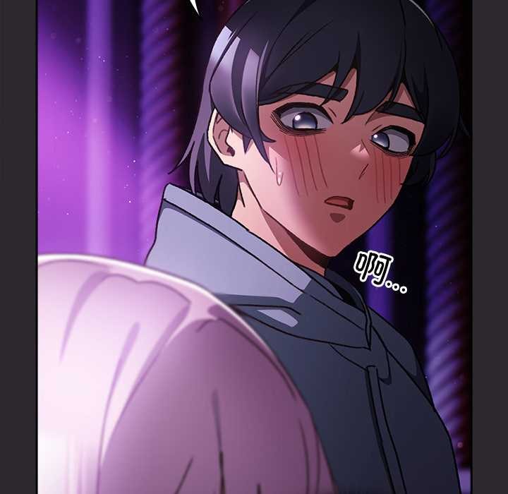 男人稀缺的異世界第19話