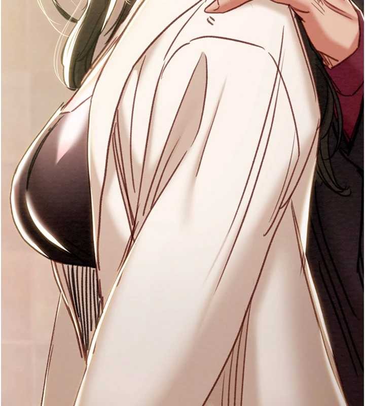 掠奪行動第89話-淫靡的廢棄療養院