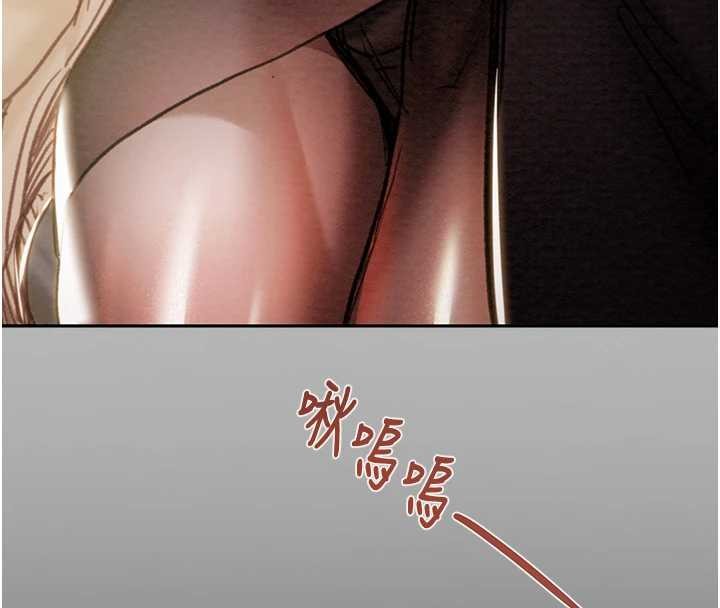 掠奪行動第89話-淫靡的廢棄療養院