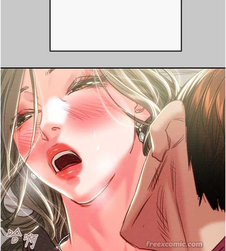 掠奪行動第89話-淫靡的廢棄療養院