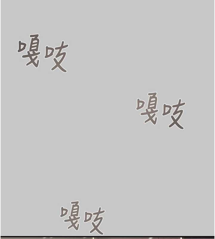 掠奪行動第89話-淫靡的廢棄療養院