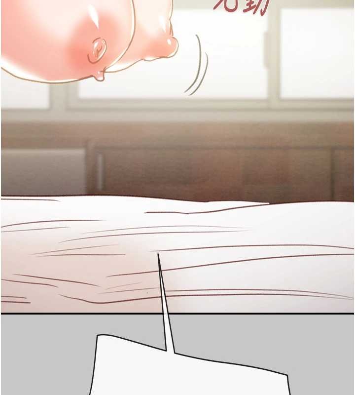 掠奪行動第89話-淫靡的廢棄療養院