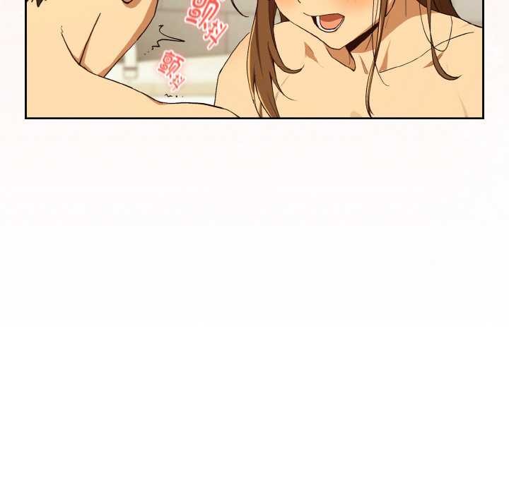 下班后的例行恋爱第90話