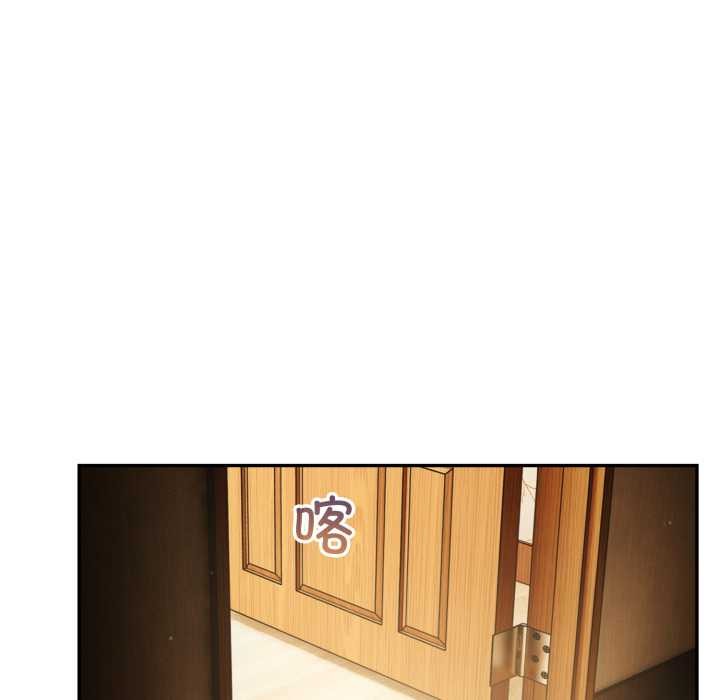 傻瓜病毒第55話