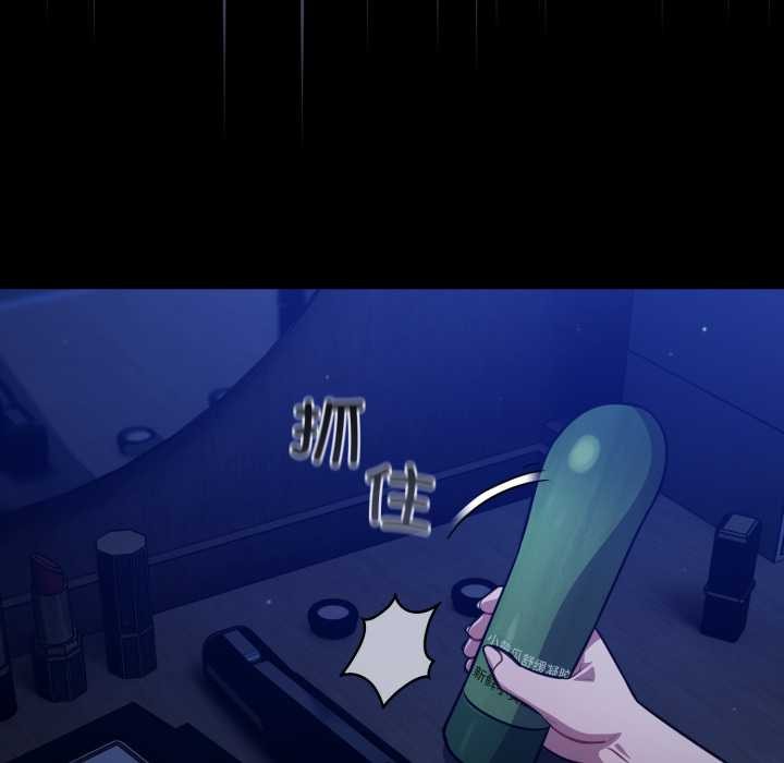 傻瓜病毒第55話