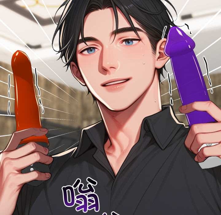 悖島審判第12話