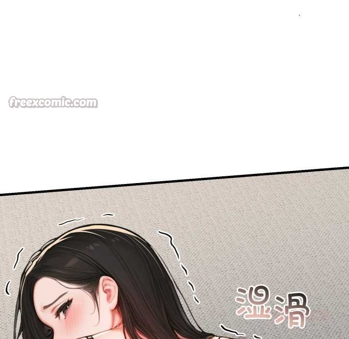 悖島審判第12話