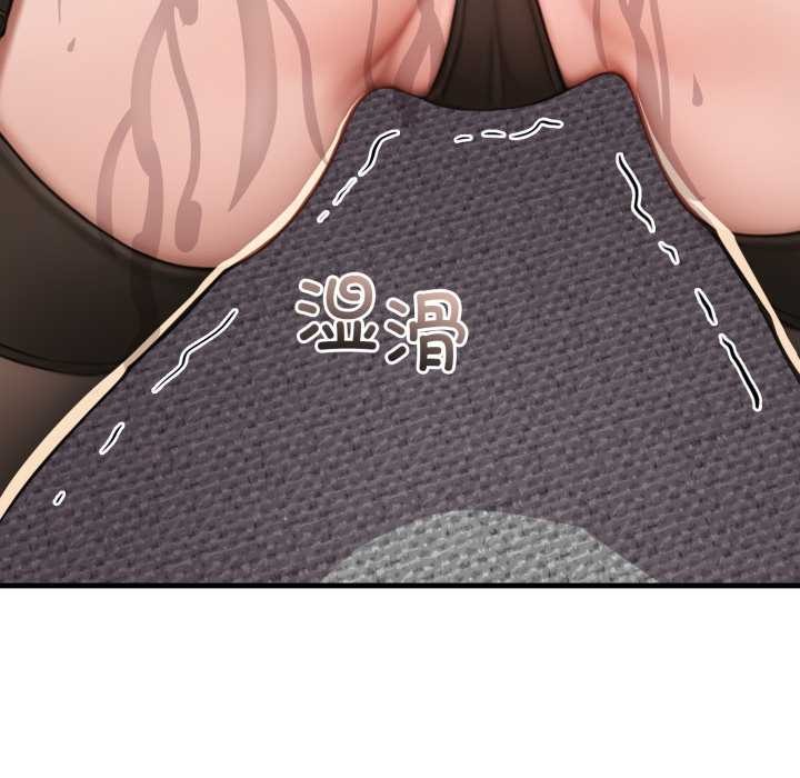 悖島審判第12話