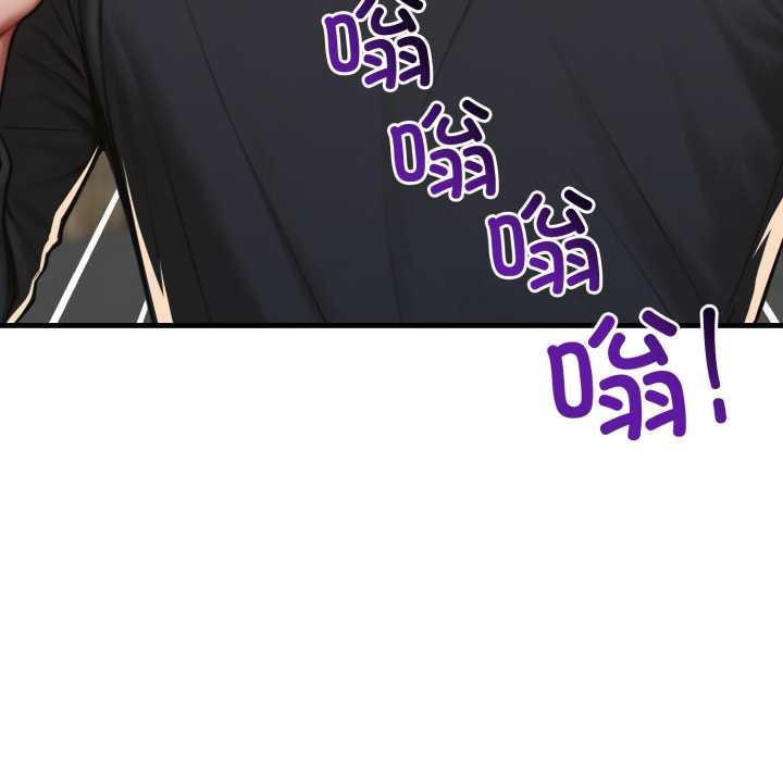 悖島審判第12話