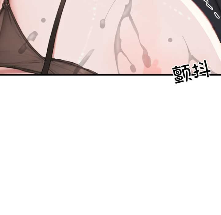 悖島審判第12話