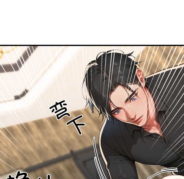 悖島審判第12話