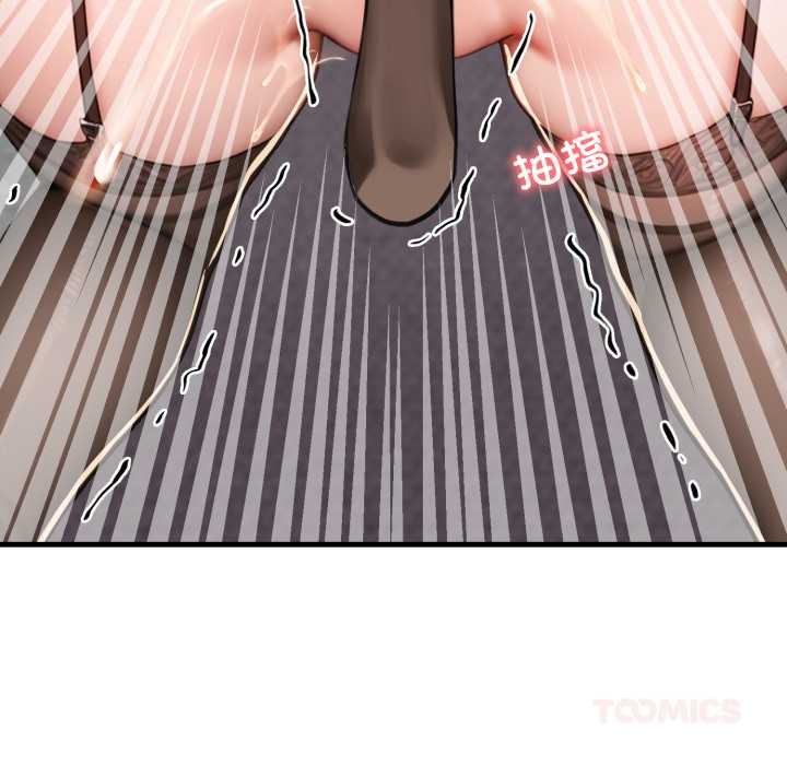 悖島審判第12話