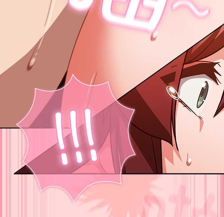 摸魚生存指南第33話