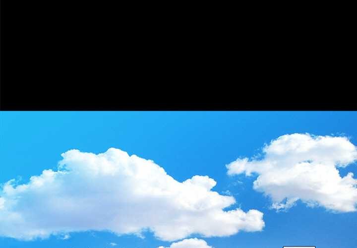 黑道X上班族第43話