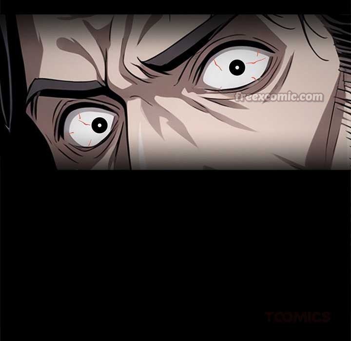 黑道X上班族第43話