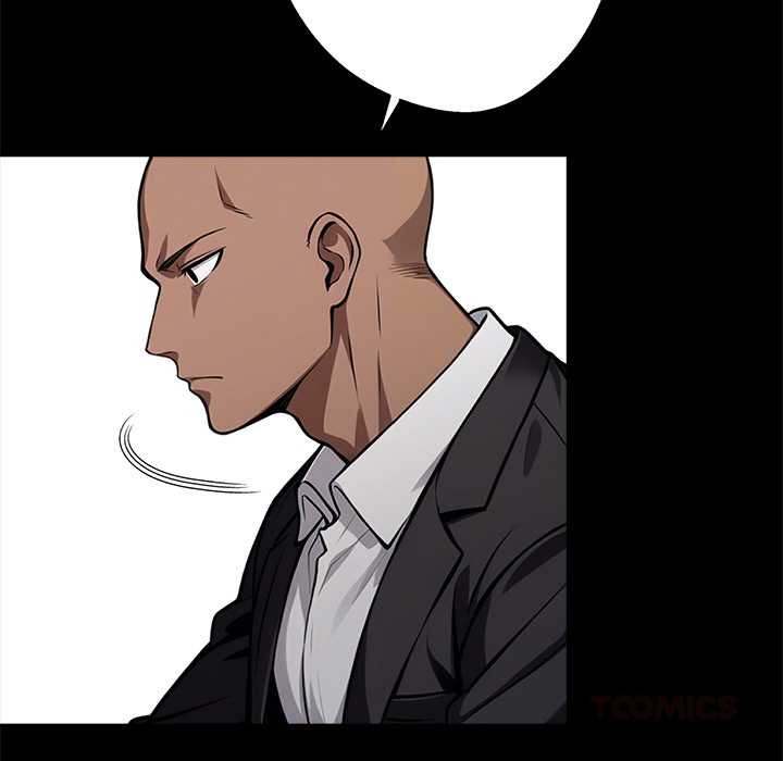 黑道X上班族第43話