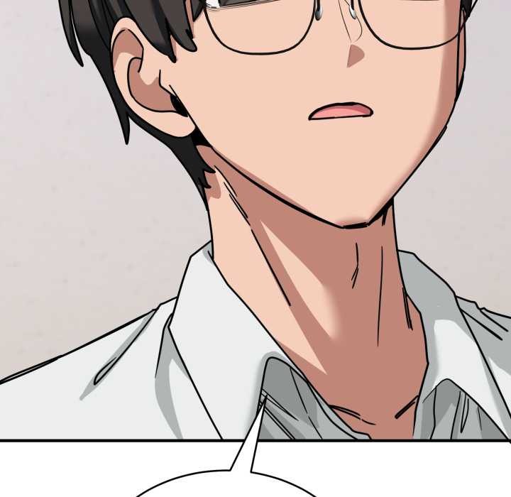 當狗不丟人第41話