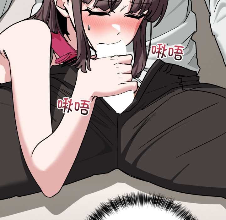 當狗不丟人第41話