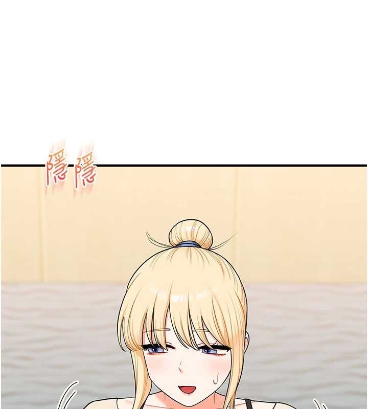 玩轉學姊第94話-要不要在泳池裡試試?