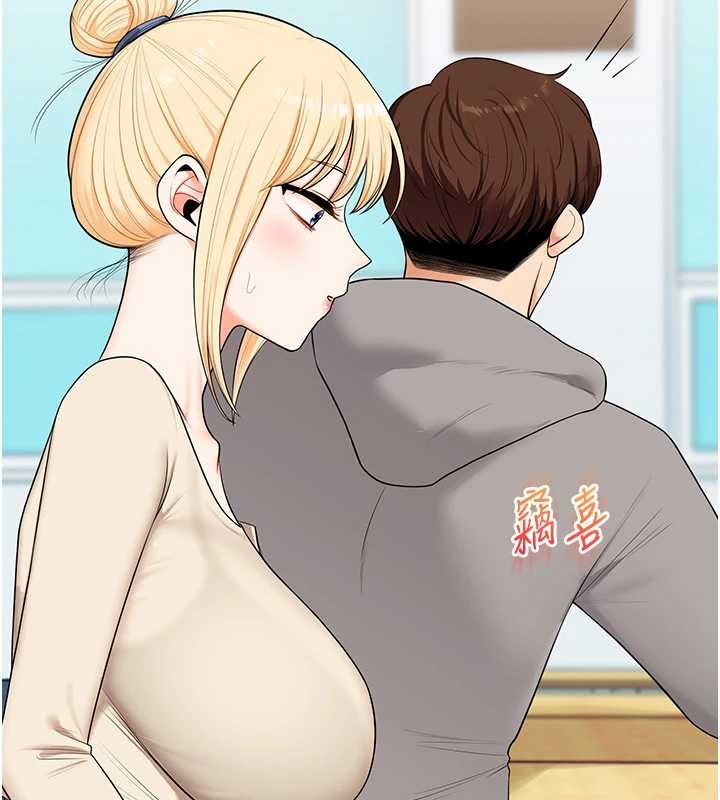 玩轉學姊第94話-要不要在泳池裡試試?