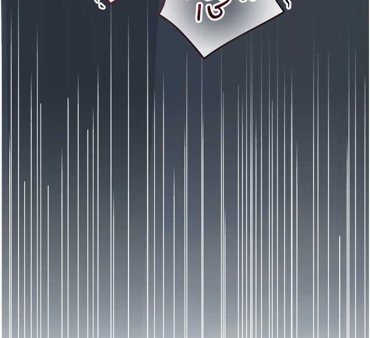 特色新視界第23話-一大早就這麼刺激嗎?