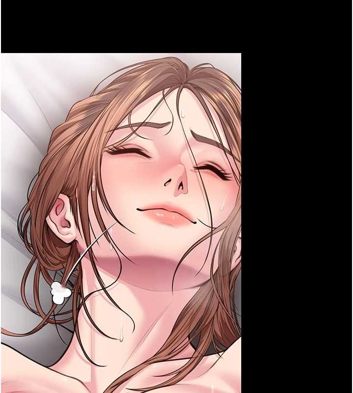 守護妳第16話-妳有戀童癖嗎?!