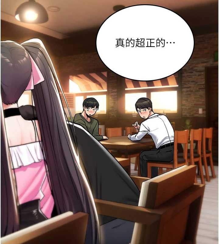 詛咒性轉物語第12話-死宅男插進來了&hellip;好不舒服