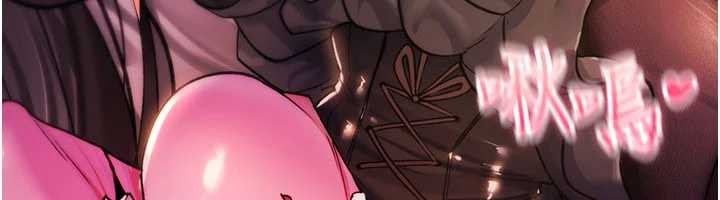 詛咒性轉物語第12話-死宅男插進來了&hellip;好不舒服