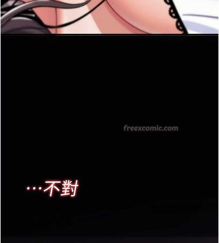 詛咒性轉物語第12話-死宅男插進來了&hellip;好不舒服