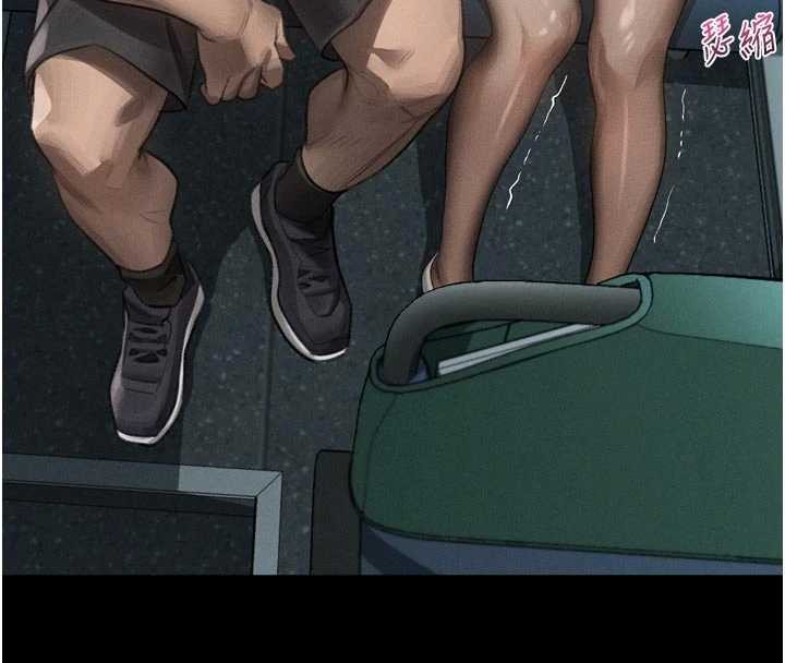 墮落物語2第43話-難以抗拒的赤裸色誘