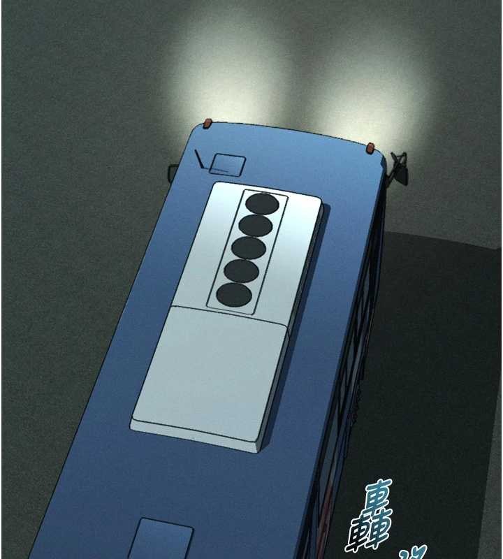 墮落物語2第43話-難以抗拒的赤裸色誘