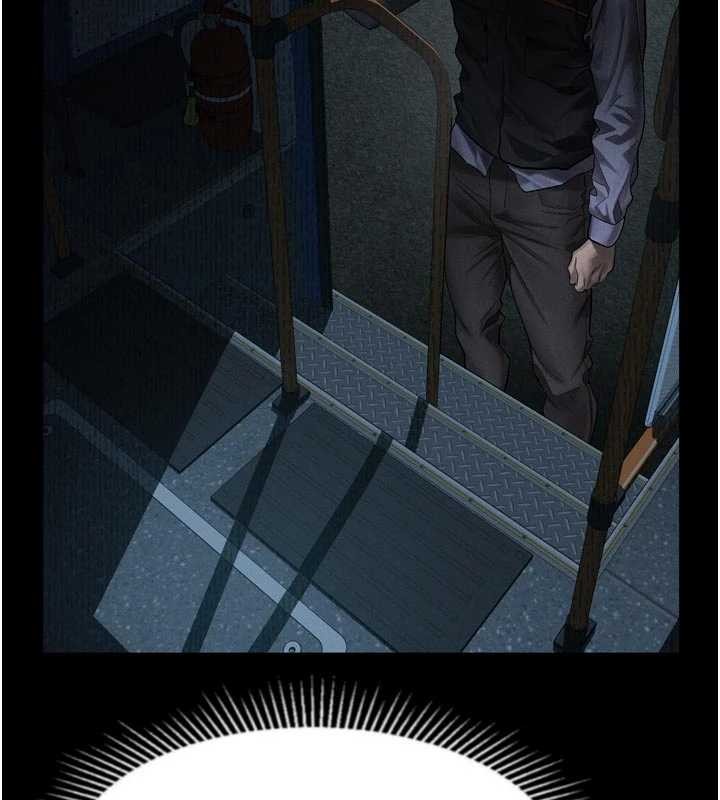 墮落物語2第43話-難以抗拒的赤裸色誘