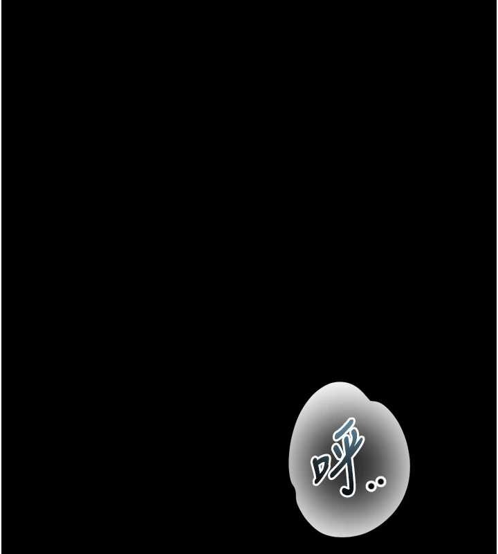 墮落物語2第43話-難以抗拒的赤裸色誘