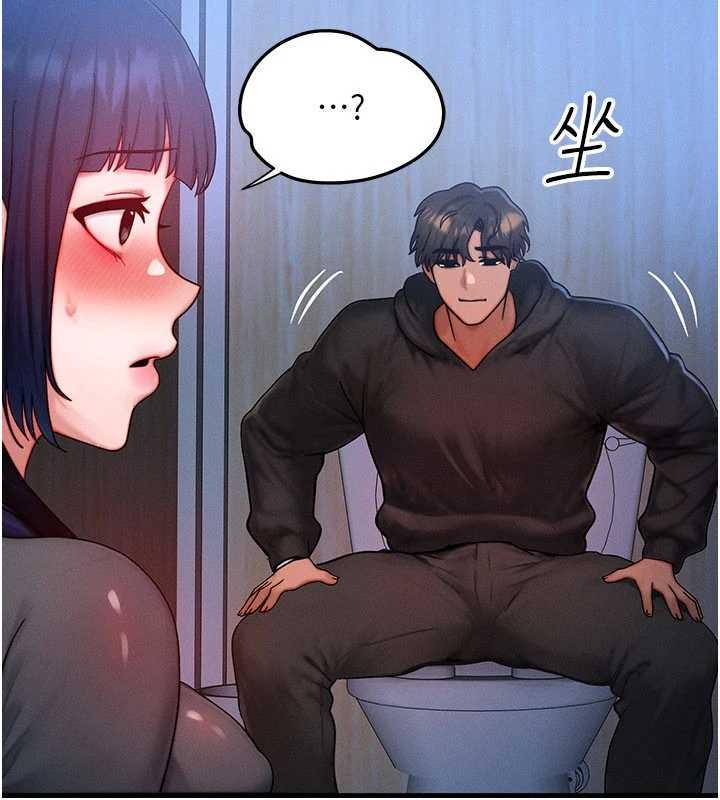 等價交換人生第46話-最愛主人的肉棒&hearts;