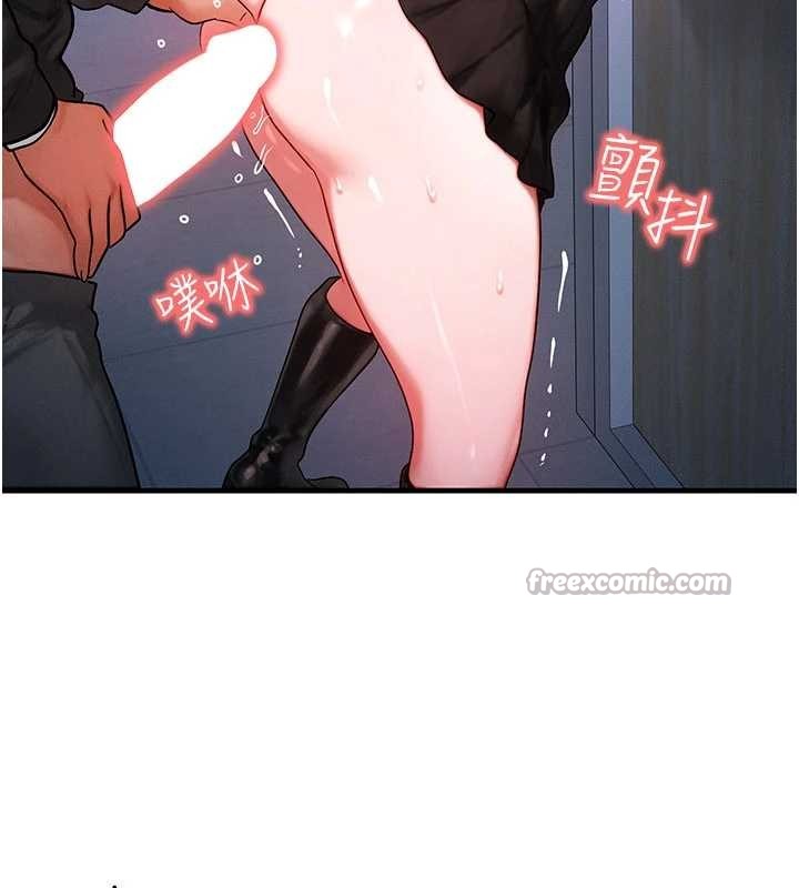 等價交換人生第46話-最愛主人的肉棒&hearts;