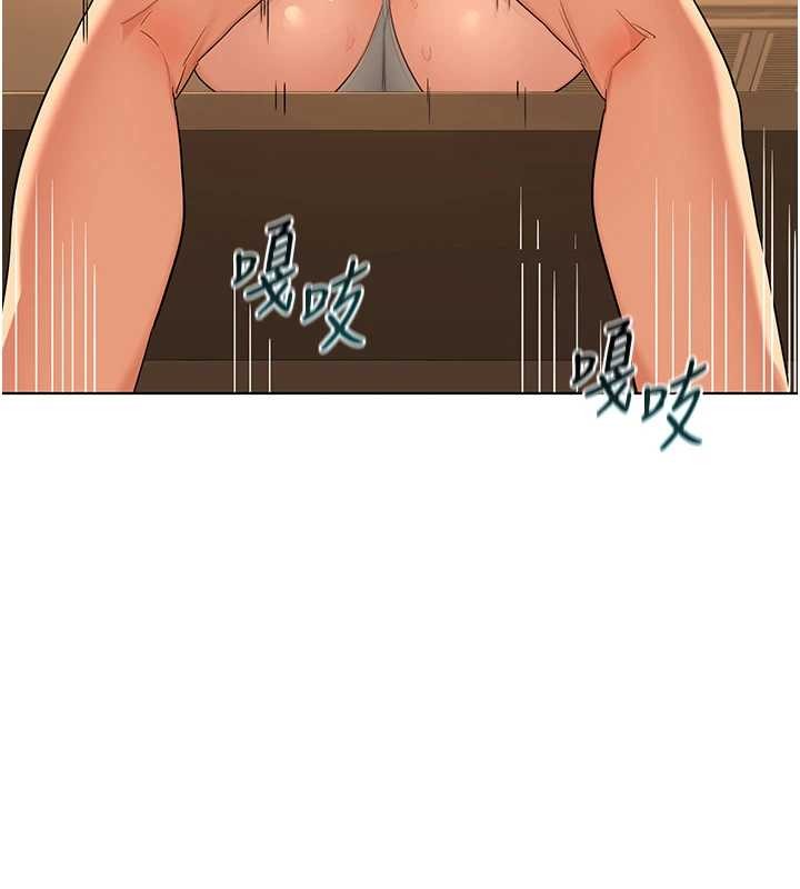 熟女交換計畫第54話-被兒子看到做愛的樣子