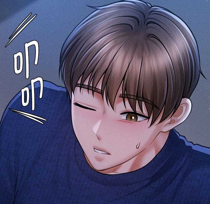 會長家的小兒子第49話