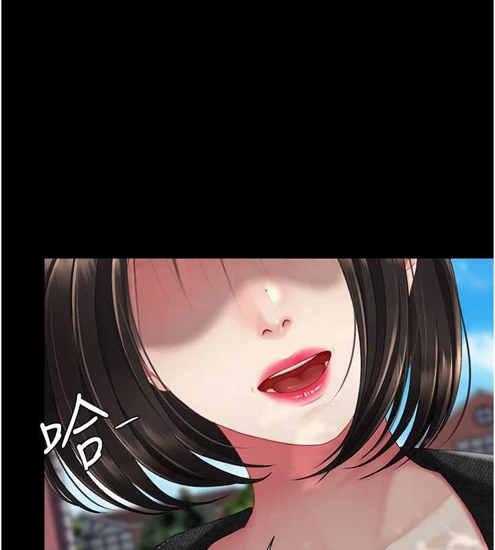 復仇母女丼第136話-家人是唯一軟肋