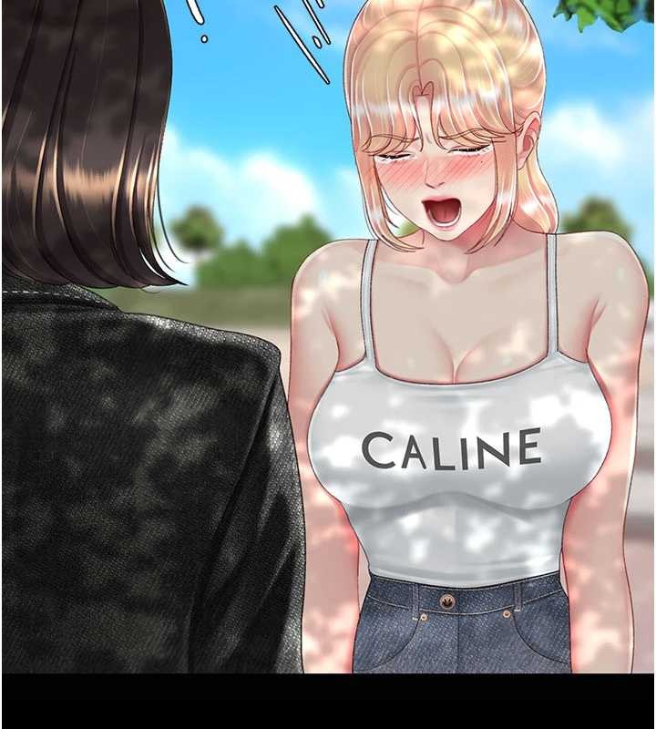 復仇母女丼第136話-家人是唯一軟肋