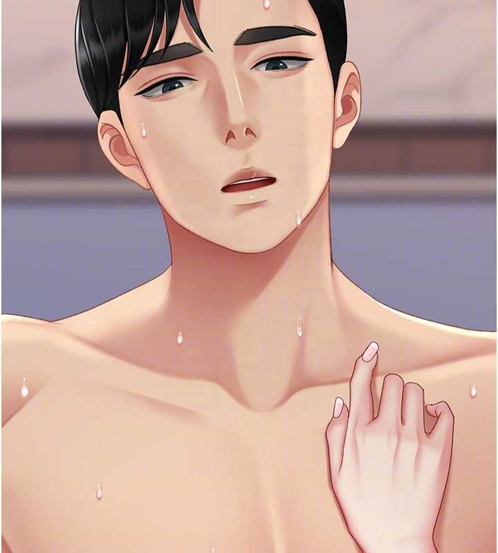 復仇母女丼第136話-家人是唯一軟肋