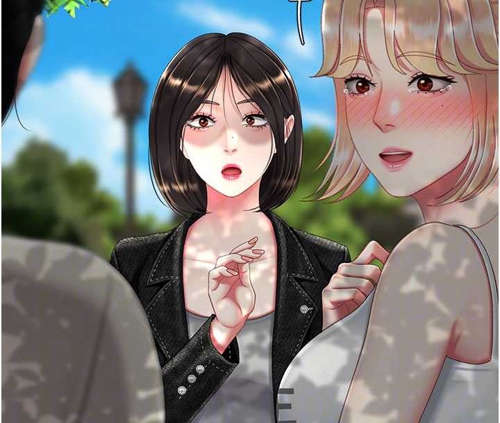 復仇母女丼第136話-家人是唯一軟肋