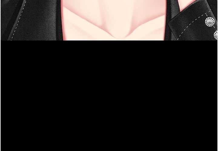 復仇母女丼第136話-家人是唯一軟肋