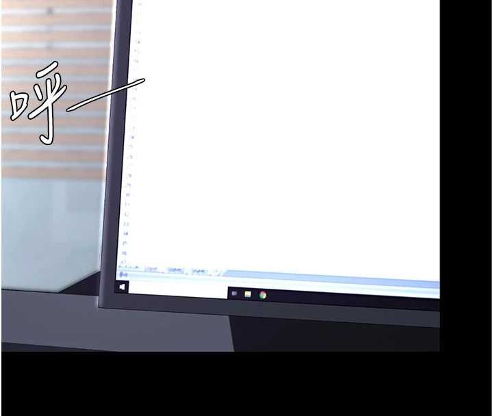 復仇母女丼第136話-家人是唯一軟肋