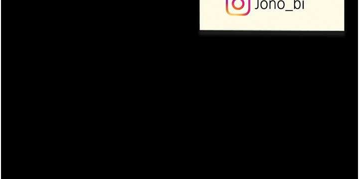 復仇母女丼第136話-家人是唯一軟肋