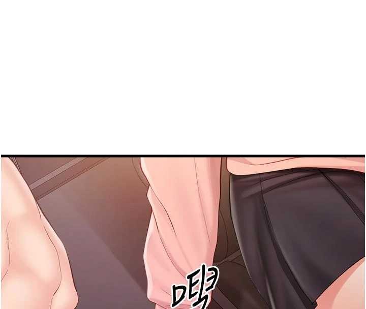 報告女班長:一根突起第37話-你以為我不敢嗎?