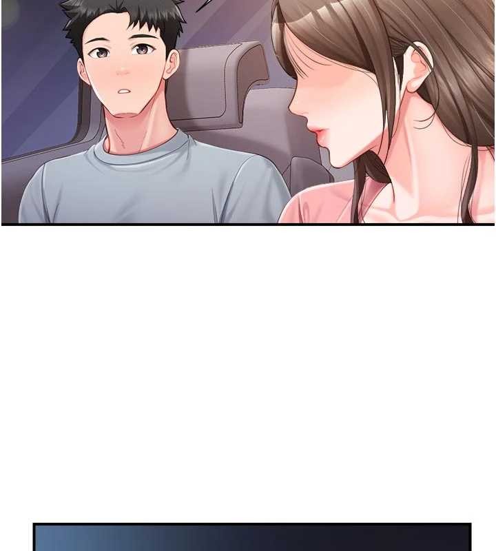 報告女班長:一根突起第37話-你以為我不敢嗎?