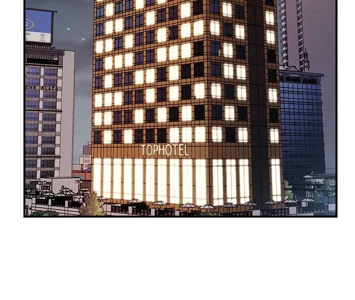 報告女班長:一根突起第37話-你以為我不敢嗎?