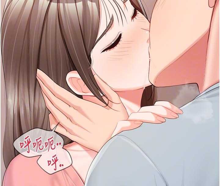 報告女班長:一根突起第37話-你以為我不敢嗎?