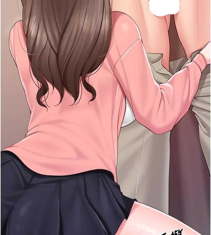 報告女班長:一根突起第37話-你以為我不敢嗎?