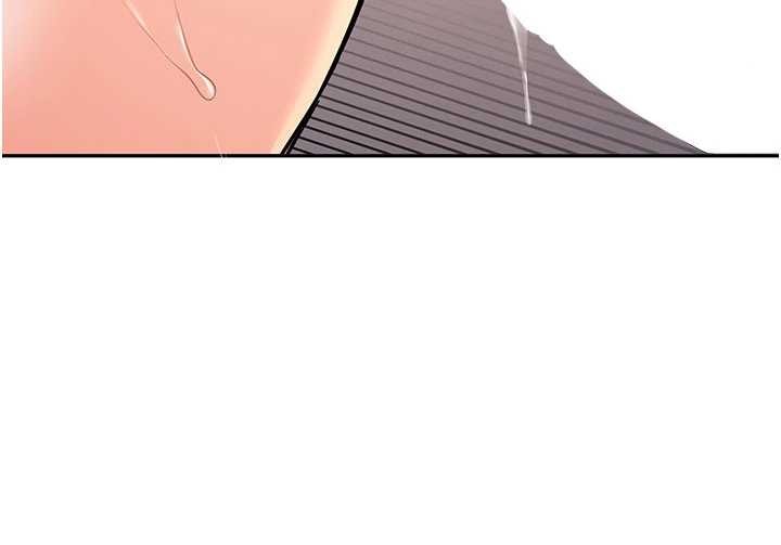 新生老司機第18話-只想告訴你